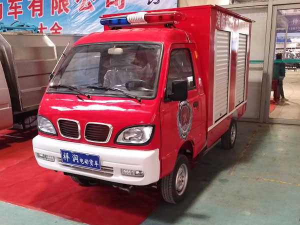 電動(dòng)消防車