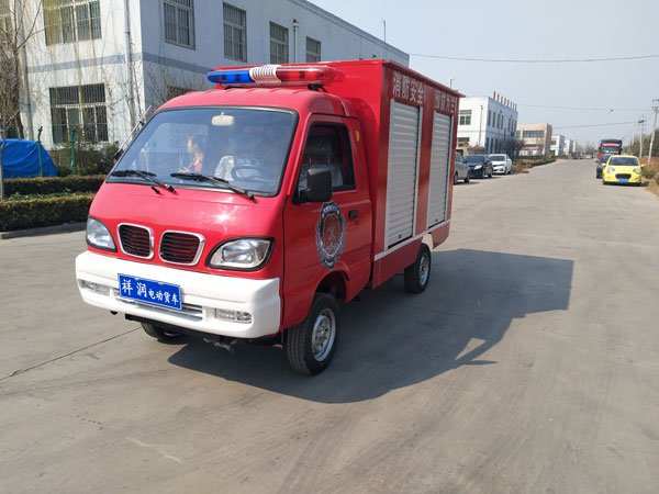 電動(dòng)消防車