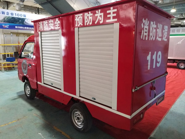 電動(dòng)消防車